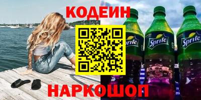 ГАЛЛЮЦИНОГЕННЫЕ ГРИБЫ Гусев