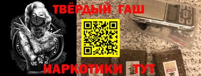 ГАЛЛЮЦИНОГЕННЫЕ ГРИБЫ Гусев