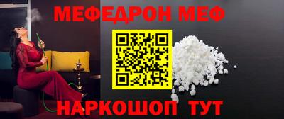 ГАЛЛЮЦИНОГЕННЫЕ ГРИБЫ Гусев
