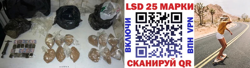 ЛСД экстази ecstasy  darknet наркотические препараты  Рязань 