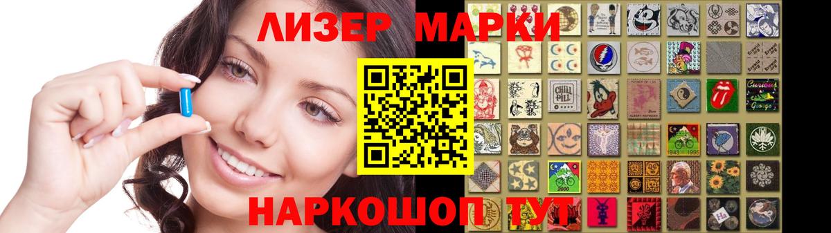 ОМГ ОМГ ТОР  Вход с VPN  Рязань  ЛСД экстази ecstasy 