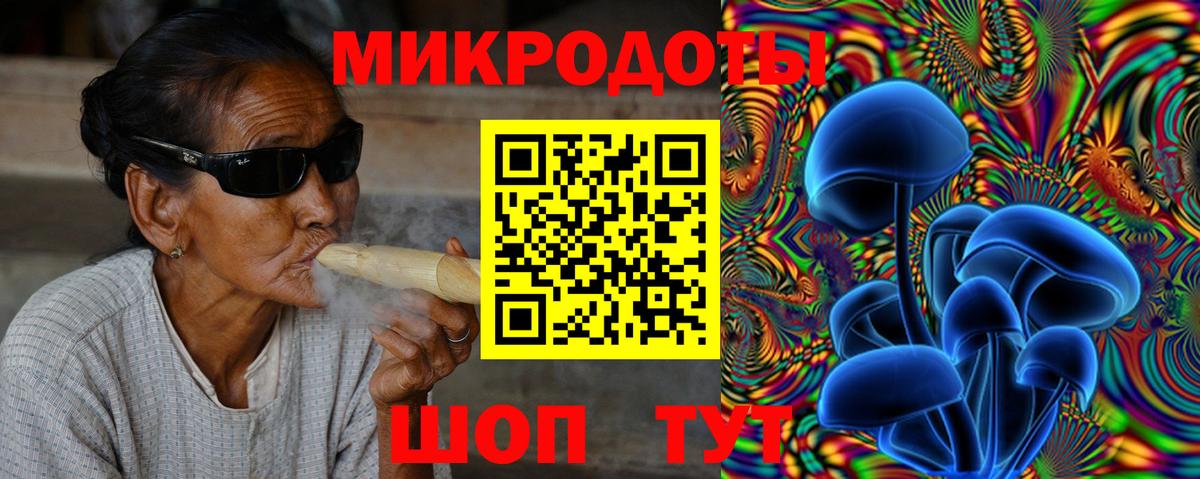 Меф МЯУ МЯУ   Каннабис  ГАШИШ  Рязань  Вход с VPN  Цена 
